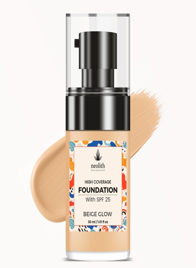 نيوليث كريم أساس نيوليث فلوليس جلو - Image 1