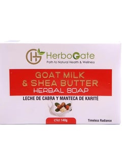 Goat Milk & Shea Butter