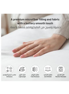 دوناتيلا 6 قطع الملك الحجم المطبوعة المعزي مجموعة لجميع الموسم ، عكسها سرير مزدوج المعزي مجموعة مع اضافية لينة أسفل ملء ، الأخضر الأبيض  - Image 4