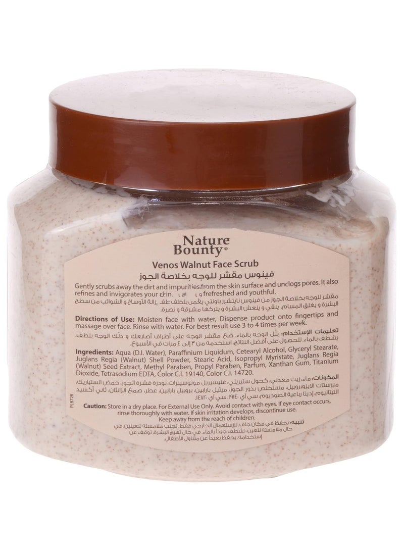 NATURE'S BOUNTY Nature's Bounty Walnut Scrub 300ML - Image 2