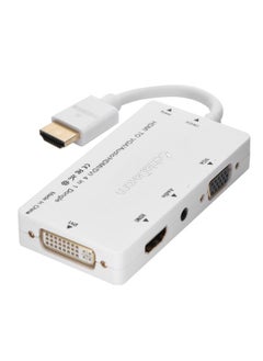 Cabledeconn 4 in 1 HDMI to HDMI / DVI / VGA / Audio Multi-function Docking Station (White) - pzsku/Z9A06ACC520DB66661CA7Z/45/_/1726479958/cf7b22cd-5885-42e2-ad25-4be9ddc102d6