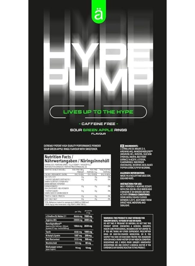 نانو سابس - مضخة هايب بنكهة التفاح الأخضر ٤٢٠ غرام - Image 2