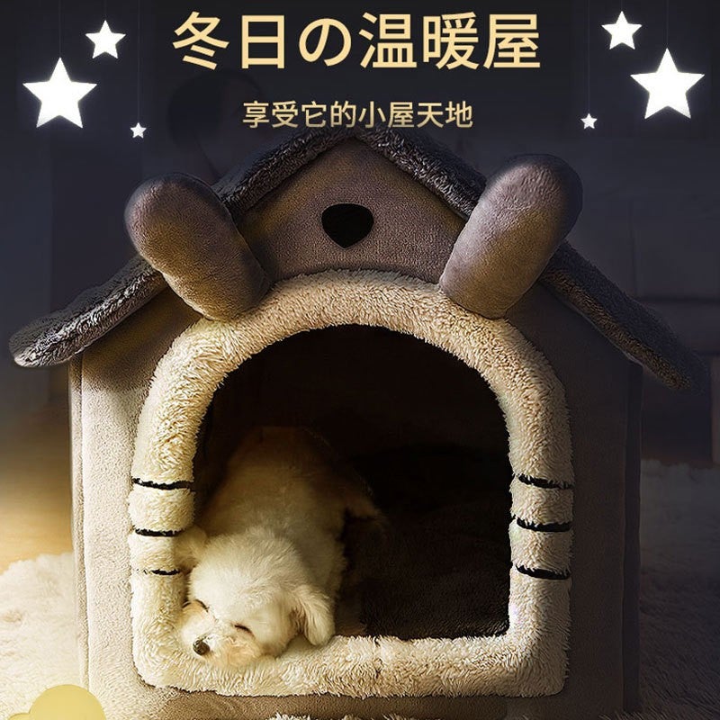 Dog House Type Small And Medium-Sized Dog Teddy Removable And Washable Four-Season Universal Dog House Cat Bed Dog Bed Pet Supplies - Image 3