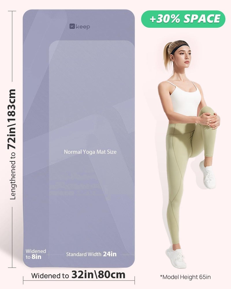 KEEP Non-Slip Large Yoga Mat,Extra Long and Wide Exercise & Fitness Mat( 72"Lx32"Wx7mm Thick) with Free Carrying Strap,Professional TPE Workout Mat for All Types of Yoga, 7mm, Smoky Purple - Image 2