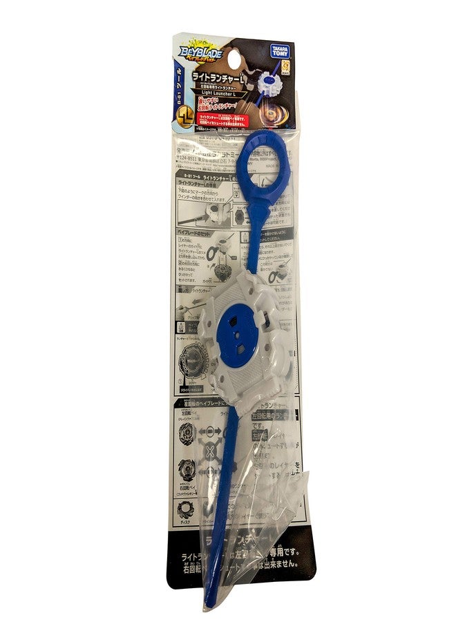 Beyblade Burst B-81 Light Launcher L (for Left Spin Beys),for Kid,multicolor - Image 4