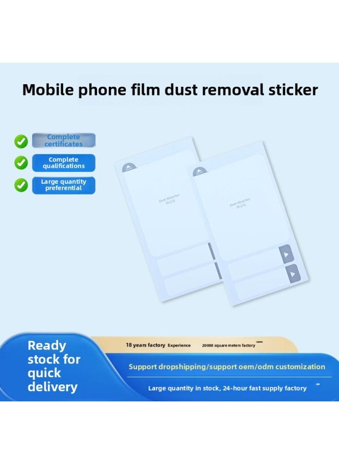 Generic - Customized Dust Removal Sticker Dust Removal Sticker Tempered Glass Film Special Dust Removal Sticker Film Kit Dust Removal Sticker Scraper-Color:White Dust Paste 5.5*10.1cm - Image 1
