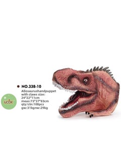 Dinosaur Puppet Gloves Soft Rubber Triceratops Tyrannosaurus Rex Head Swing Children Simulation Animal Model Boy Toy-Color:K338-10