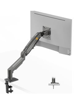 NB NB North Bayou Monitor Arm – Full Motion Gas Spring Mount for 17-30" Screens, VESA 75/100mm  - Image 3