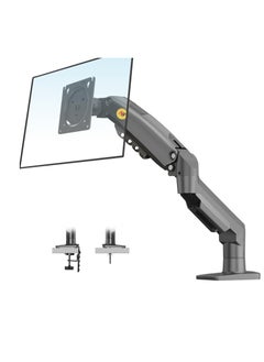 NB NB North Bayou Monitor Arm – Full Motion Gas Spring Mount for 17-30" Screens, VESA 75/100mm  - Image 2