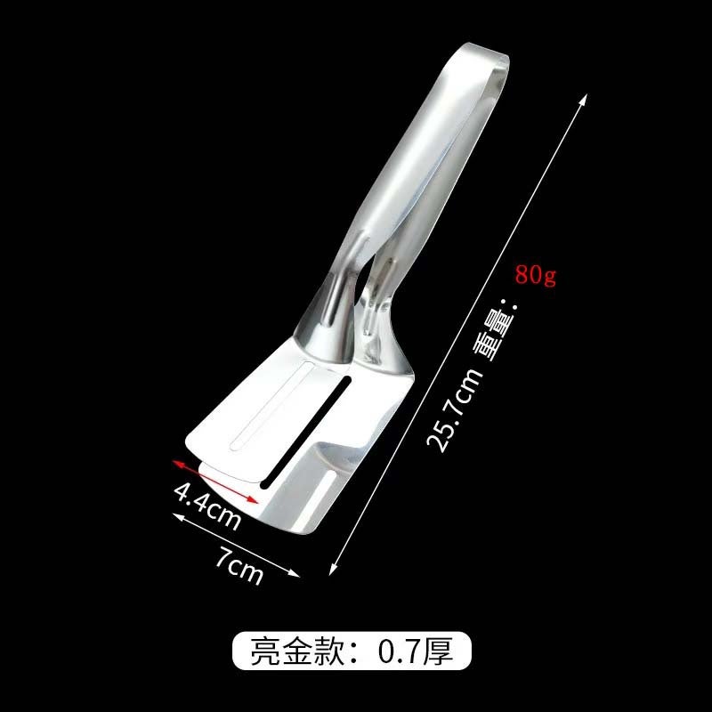 304 Stainless Steel Clip Lengthened Steak Clip Korean Style Barbecue Clip Fried Fish Barbecue Spatula Multi-Functional Kitchen Clip - Image 1