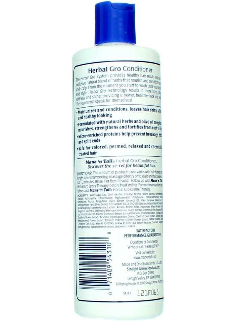 ماين ان تيل بلسم هيربال جرو من ماين ان تيل لشعر املس كذيل الحصان، 12 اونصة - Image 2