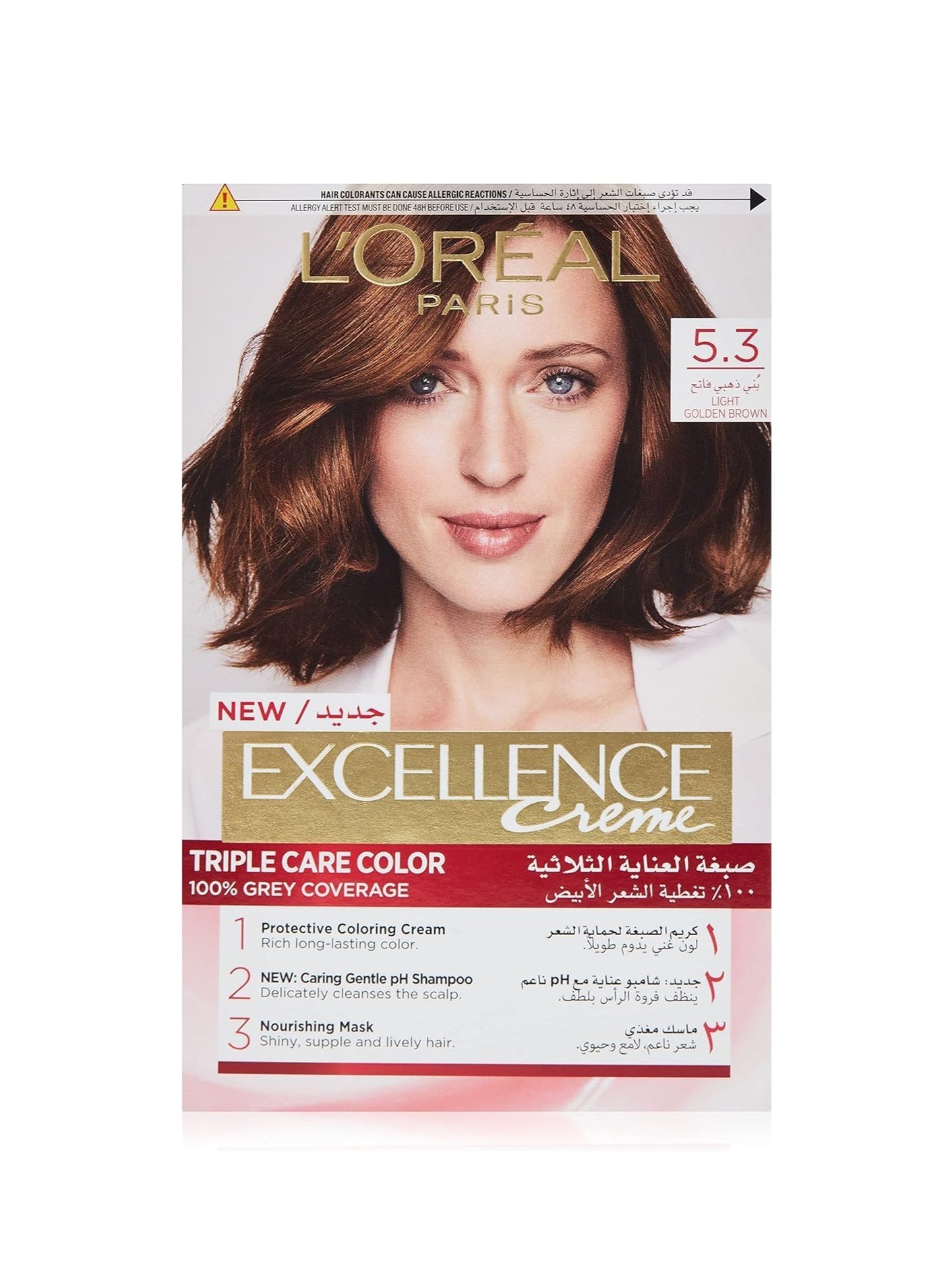 Excellence 5.3 Light Golden Brown Haircolor 192 ml
