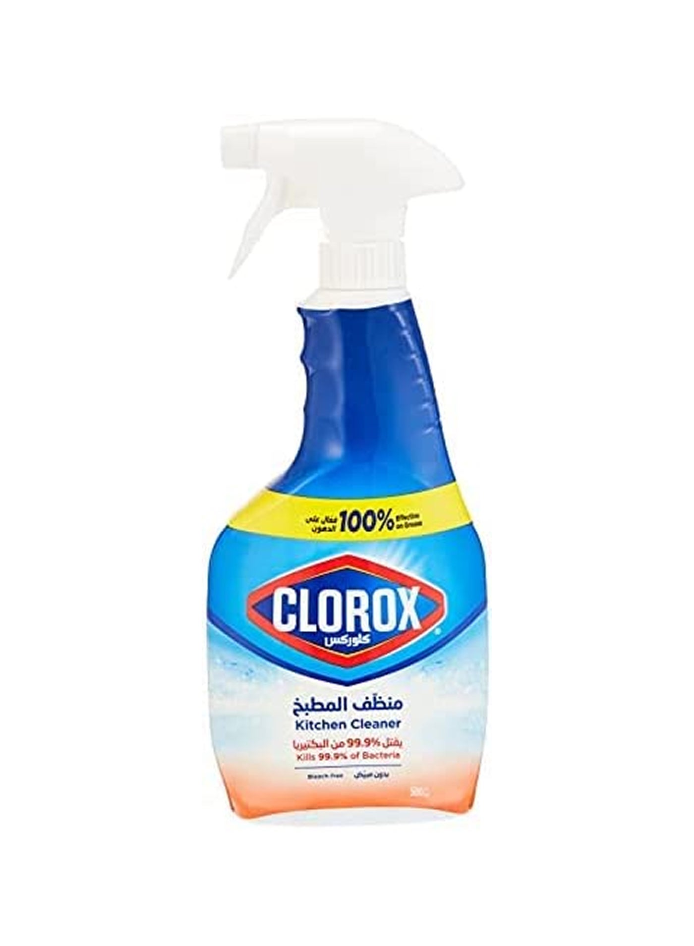 Clorox Kitchen Spray Cleaner Bleach Free