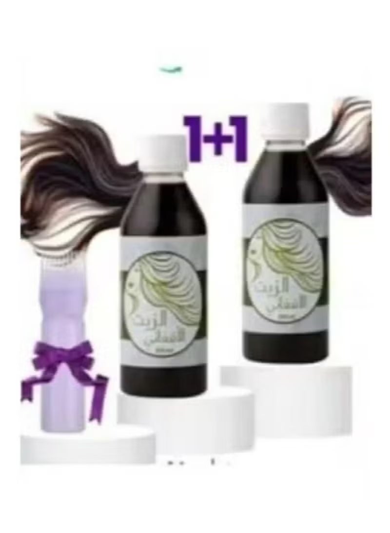 Afghani Òli afgan, 2 pèças, 250 ml caduna, amb un peine gratuit.