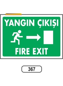 Fire Exit Fire Exit Right Warning Sign