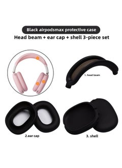 For Apple Airpods Max Silicone Head Beam Protective Cover Beam Dust-proof Bluetooth Headset Ear Movers-Specifications:Black Three-piece Set (head Beam Shell Cap)