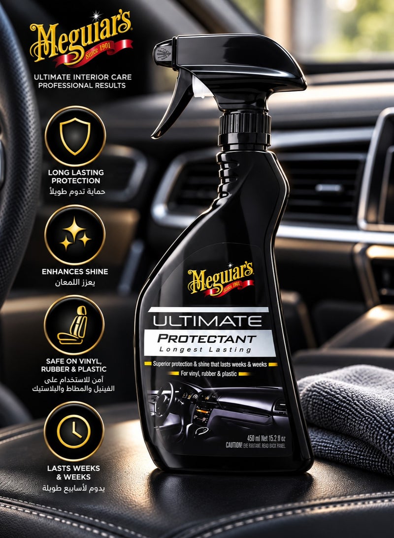 Ultimate Protectant Spray – Longest Lasting Shine & Protection for Interior & Exterior Vinyl, Rubber & Plastic, 450ml (15.2 fl. oz.)