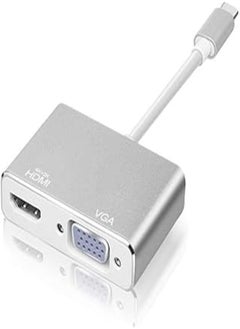 OR Type C USB C to VGA and HDMI 2 in 1 Adapter 