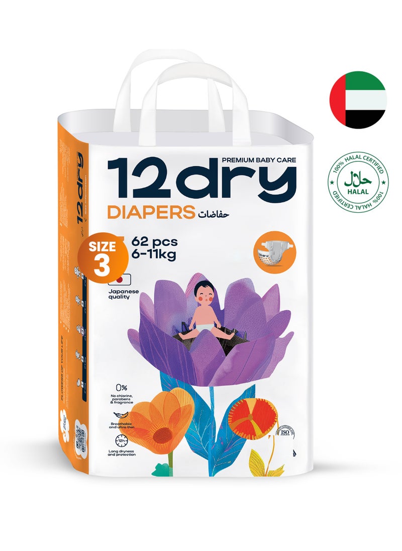 12dry Diapers Premium Baby Care 100% Ultra Japanese Absorption Dual-Layer Thin and Breathable Eco-Friendly Hypoallergenic Soft Elastic Waistband for Active Babies  - Image 1
