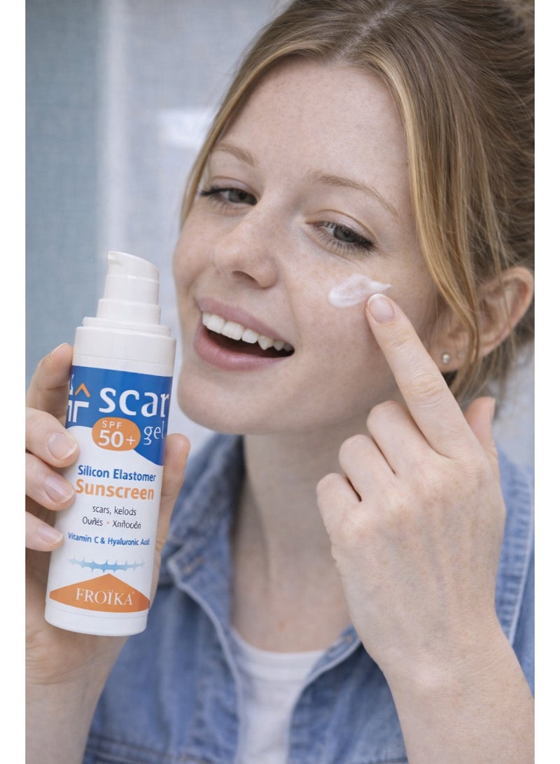 فرويكا جل لإعادة الجلد إلى وضعه الطبيعي مع واقي شمس SPF50+ من فرويكا 30 مل - Image 4