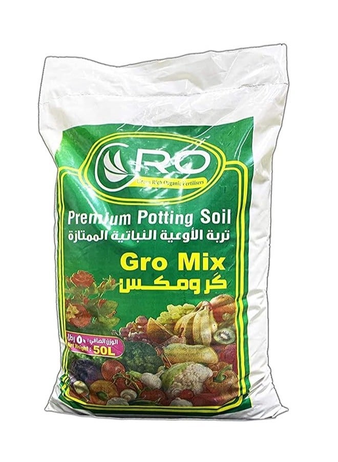 Ritaj GroMixÂ® Premium Potting Soil with pH 5.5 to 6.5 | 50L