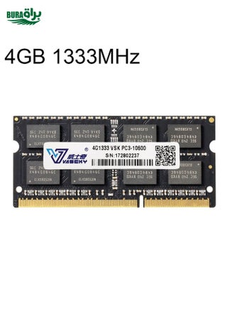 Vaseky 4GB 1333MHz PC3-10600 DDR3 PC Memory RAM Module for Laptop - pzsku/Z9A0AC60050E9849FBF65Z/45/_/1738711839/bc17f91b-0cd0-456d-ac40-8718c9781acb