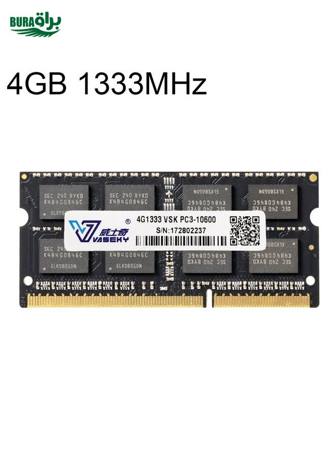 براق Vaseky 4GB 1333MHz PC3-10600 DDR3 PC MEMMY MEMORY MEDUS  - Image 1