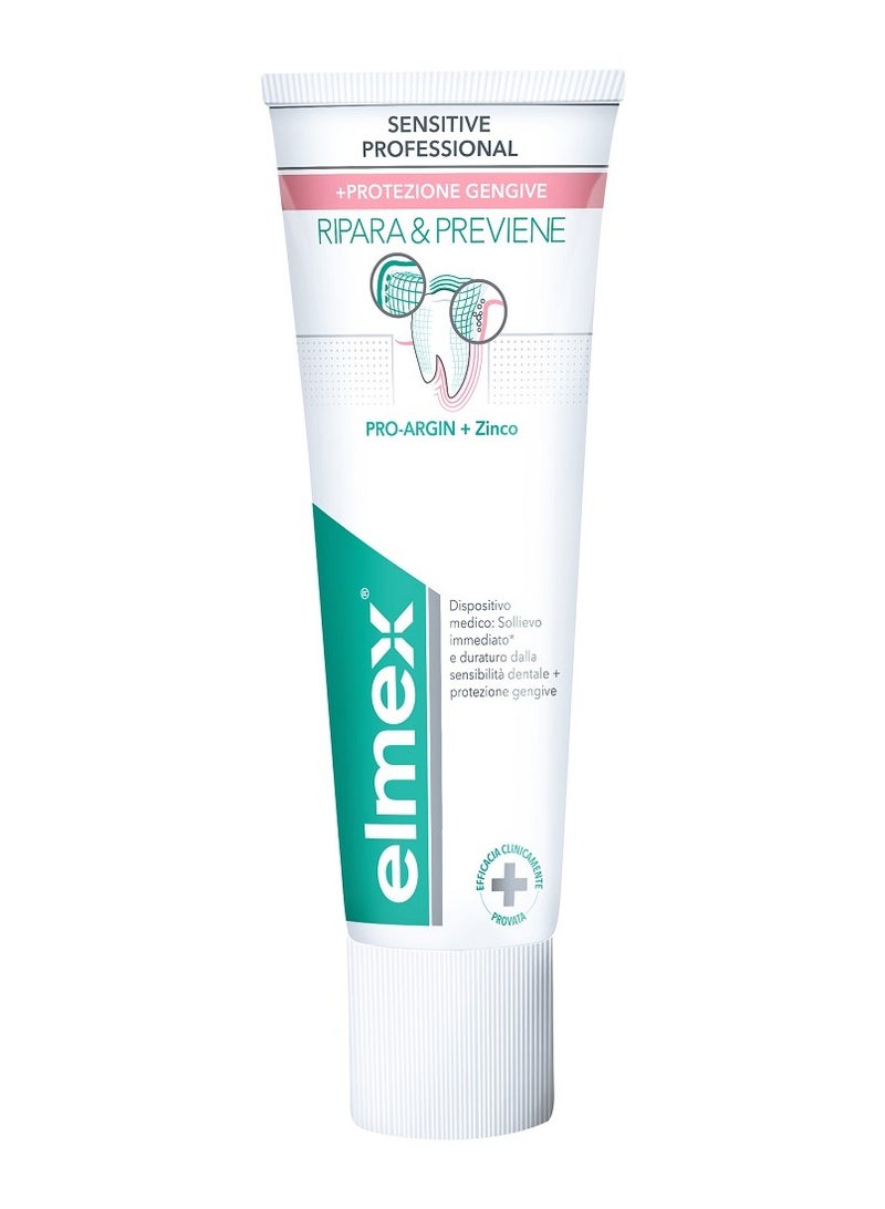 Elmex Sensitive Professional Repair & Prevent Gum Care 75ml - Image 1