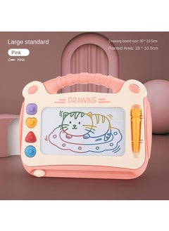 Generic Magnetic writing board Baby drawing board can erase graffiti board RYB1023 pink 30x23.5cm  - Image 1