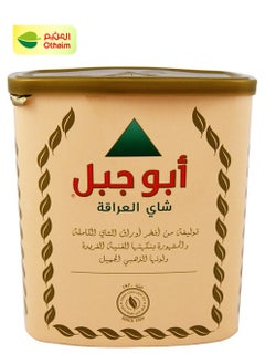 Abu Jabal Abu Jabal Authentic Full Leaf Tea, 750g 
