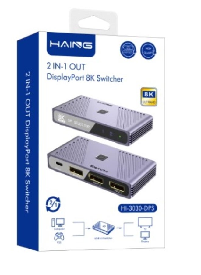 Haing 2 in-1out DisplayPort 8K Switcher 