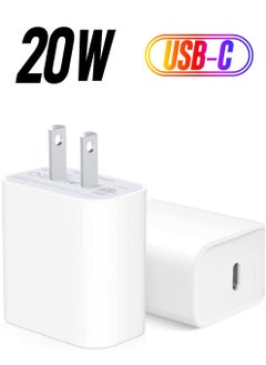 iPhone Fast Charger Block 【2 Pack】 20W USB C Wall Charger PD Adapter Compatible with iPhone 14//14 Pro/14 Pro Max/14 Plus/13/12/11/Xs Max/XR/X/SE, iPad Pro/Mini, Galaxy, Google Pixel 5/4/3 and More