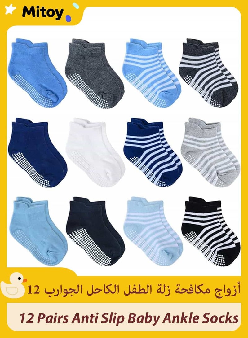 ميتوي 12 أزواج مكافحة زلة الطفل الكاحل الجوارب مع عدم الانزلاق القبضات للأطفال طفل (12-36 أشهر) - Image 1