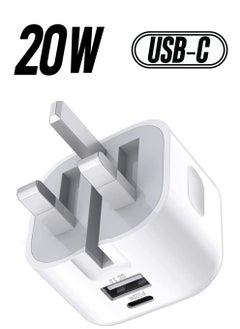 20W USB C Charger Block, 2-Ports [USB-C + USB] Charging Station, QC PD3.0 GaN Fast Charging Block, Type C Power Adapter for iPad Pro/iPhone/Samsung Note/Galaxy (Not with Cable)
