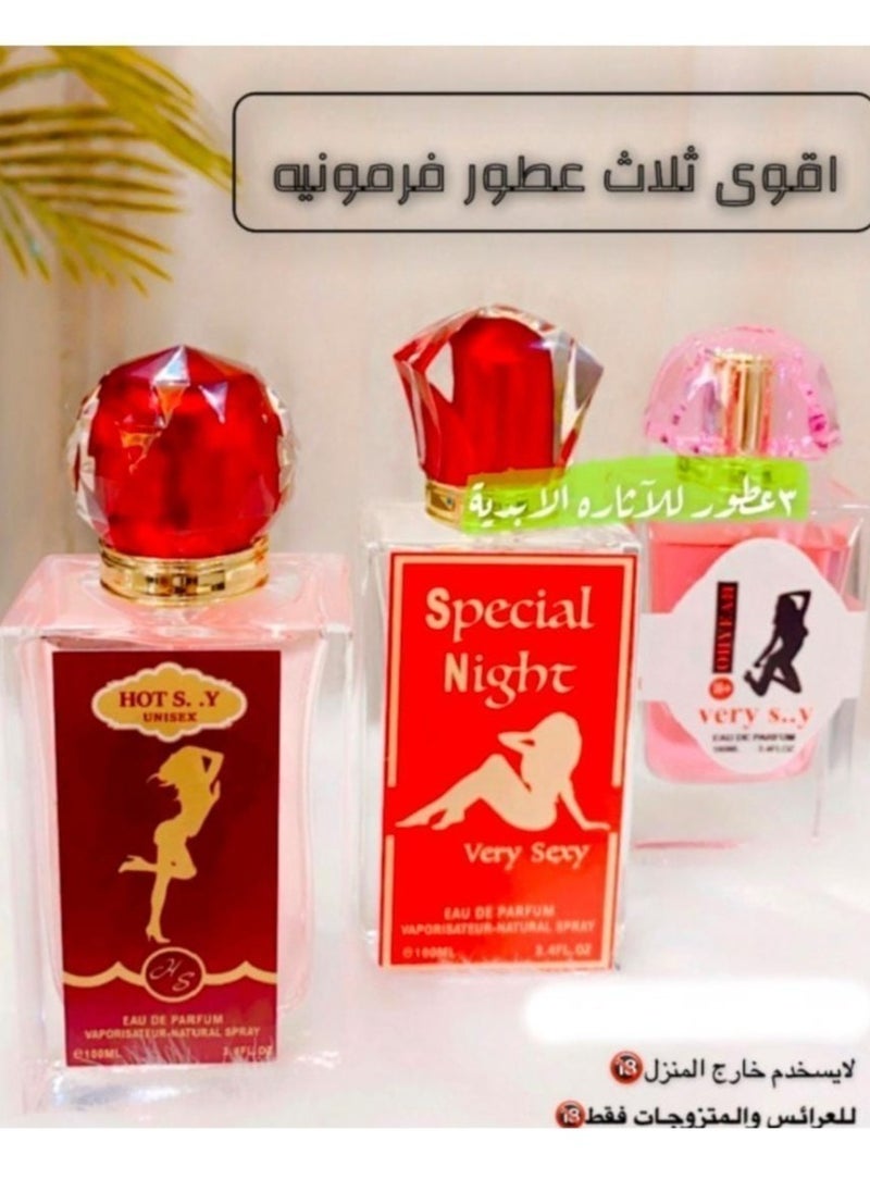 2-Power - Attractive pheromone perfume collection - Image 1