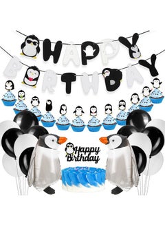 48 Pieces Penguin Birthday Party Decoration Includes Happy Birthday Penguin Banner Walking Penguin Balloons Penguin Cake Topper Latex Balloons Penguin Party Supplies For Winter Birthday Baby Shower - pzsku/Z9A0D1773B3BDDD6D118AZ/45/_/1680517568/4dd8fd03-f9ba-4f42-a6e5-bc3bbd4a61d6