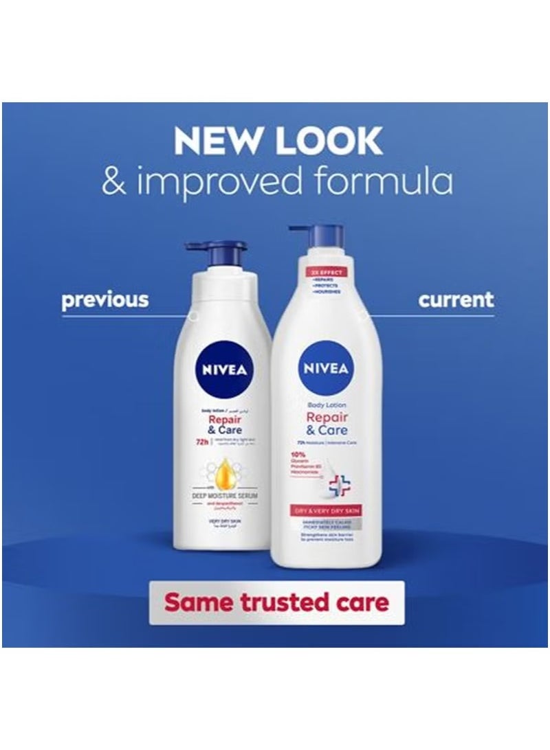 نيفيا لوشن إصلاح وترطيب للجسم 400 مل مرطب ومغذي لعلاج جفاف البشرة وترطيب طويل - Image 4