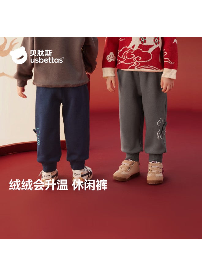 Beptides Betis Children's Pants New Winter Lunar New Year Pants Boys Girls Baby Fleece Lined Warm Lucky Pegasus Sweatpants - Image 2