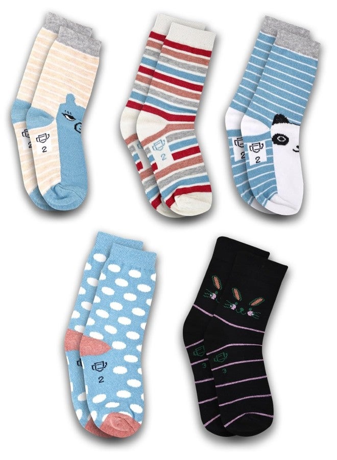 Dollar Kids Socks For Boys & Girls In Blended Cotton (Pack of 5) - Image 1