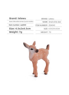 Hot Sale Simulation Wild Animal Model White Tail Deer Rabbit Red Fox Beaver Static Solid 10-piece Set-Color:ZQ4040 Small White Tail Deer (rough Surface) 7g