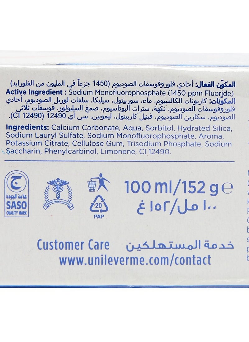 Signal - Cavity Fighter Essential Toothpaste 4 Pieces - Image 1