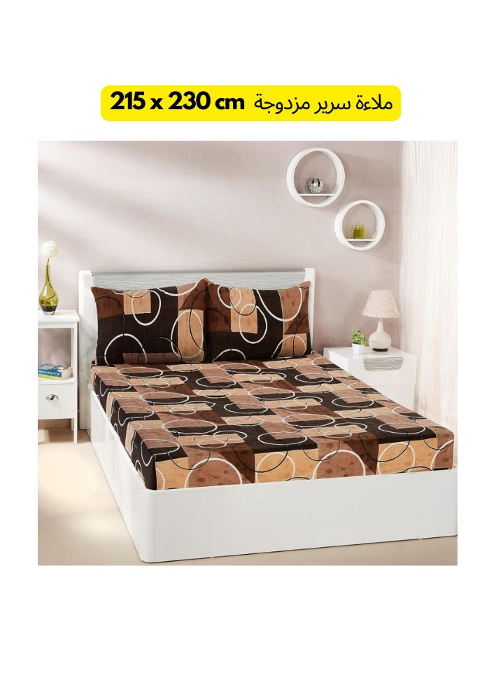 TSUMAB Warm Brown  Beige Checkered Bedding Set 