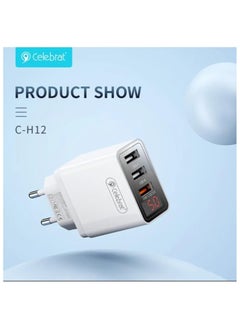 Celebrat C-H12-EU Triple USB Ports Fast Travel Charger With Led Digital Display Screen And High Temperature Protection Fits Various Smart Devices 30W - White - pzsku/Z9A0E8DD31E3851CACF78Z/45/_/1731411204/dce166b3-a192-4eea-8e34-4668bd3c3082