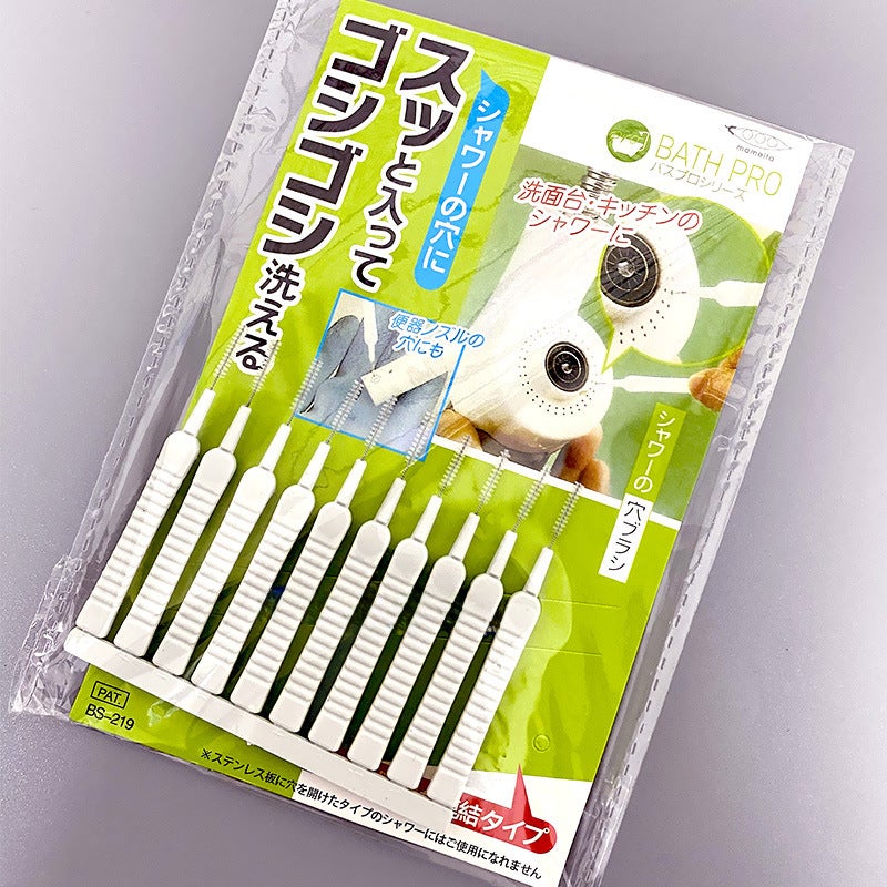 Multi-Purpose Mini Scrub Brush for Bathroom Nozzles paper card bag