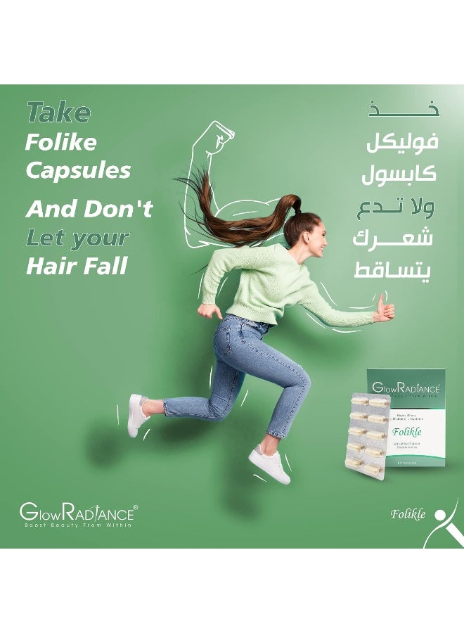 GlowRadiance Glow Radiance Folikle For Stronger and Healthier Hair - 60 Caps - Image 2