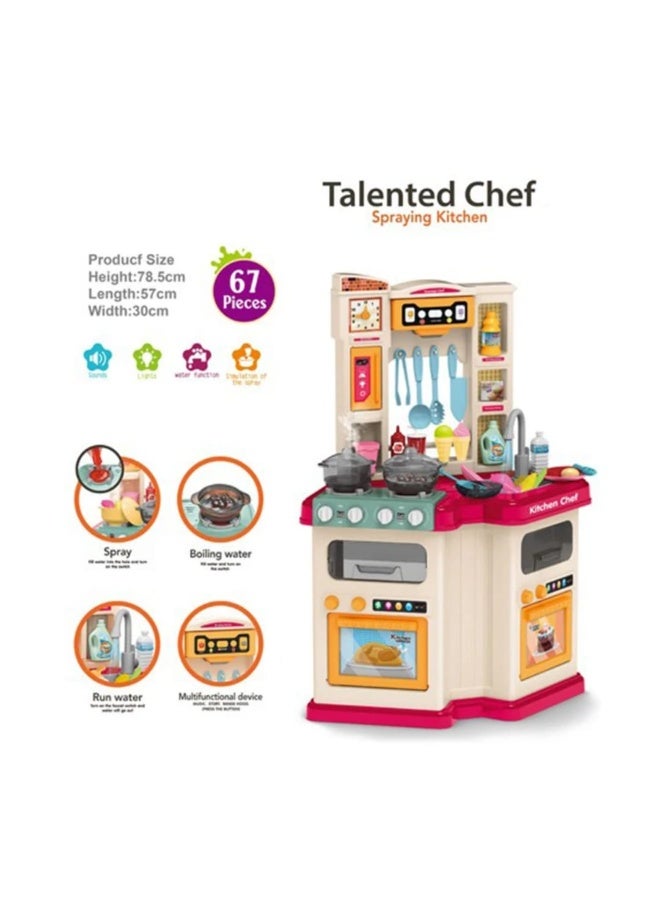 لعبة مطبخ أطفال 67 قطعة - Image 2