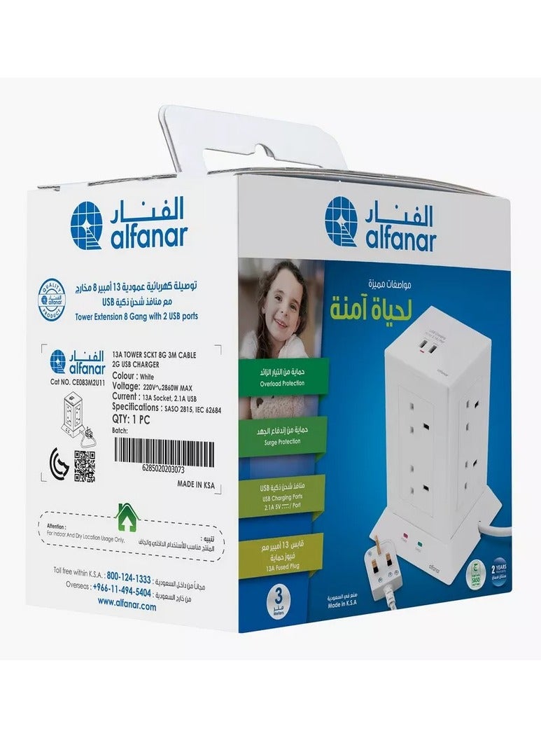 Alfanar Vertical Extension – 8 Power Outlets with 2 USB Ports – 3M Cable – 13A - Image 1