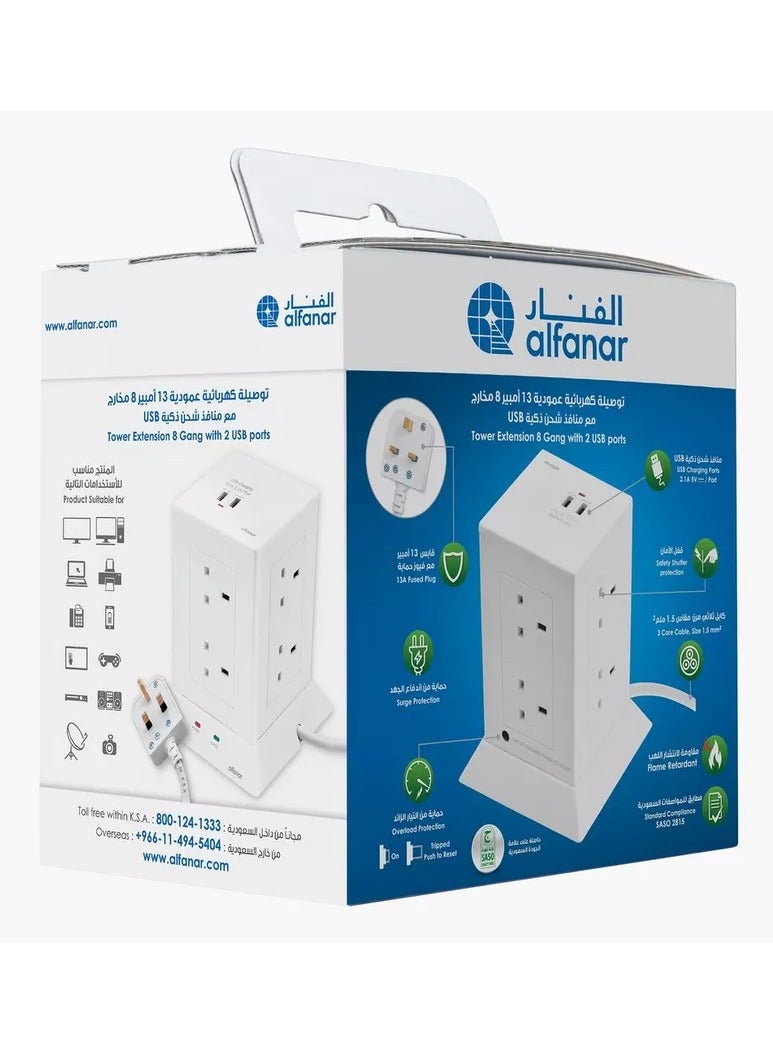 Alfanar Vertical Extension – 8 Power Outlets with 2 USB Ports – 3M Cable – 13A - Image 2