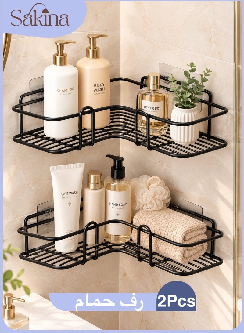 Sakina 2Pcs Corner Bathroom Shelf , Adhesive Shower Organizer, Shower Rack , Large Capacity, Rustproof Stainless Steel Shower Shelf for Inside Shower & Bathroom Storage&Home Decor, Black - Image 1