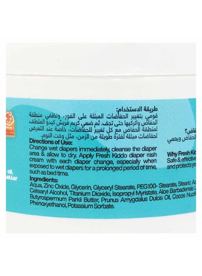فريش كيدو كريم طفح الحفاضات، 100 جرام من فريش كيدو - Image 3
